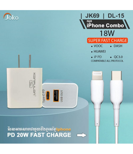 JOKO Fastcharge Adapter+Cable JK69+DL15