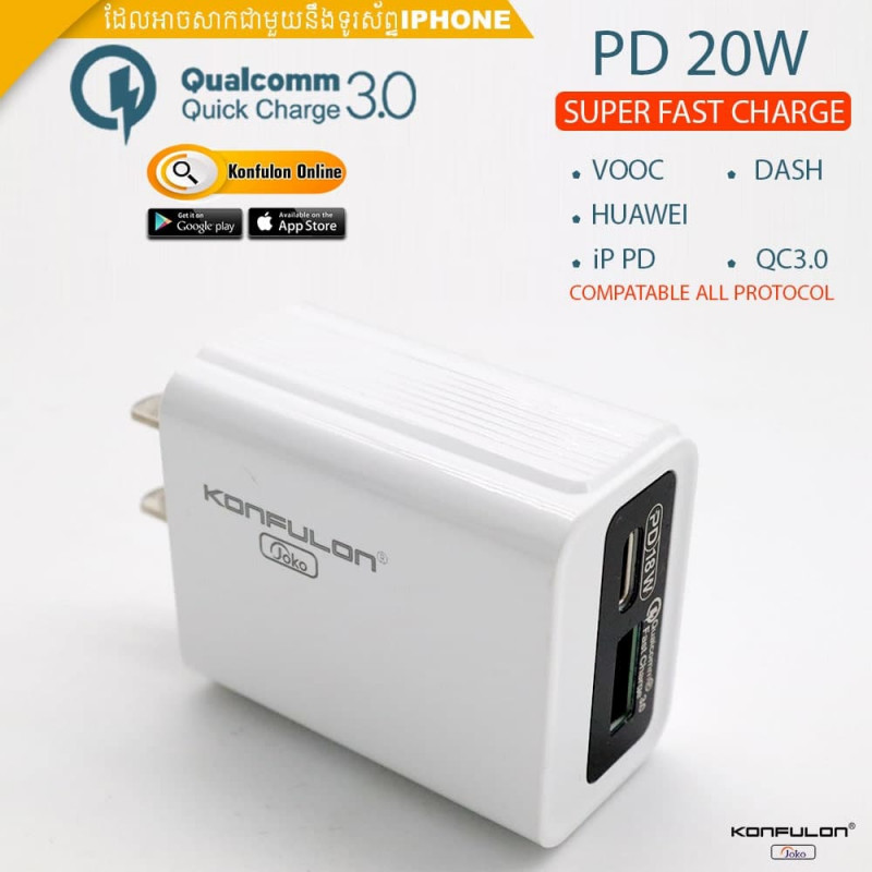 JOKO Adapter Fast charger 20W Model JK70