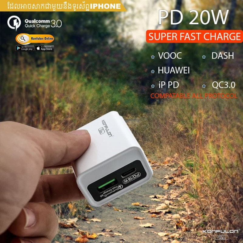 JOKO Adapter Fast charger 20W Model JK70
