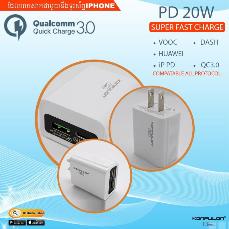 JOKO Adapter Fastcharger PD+USB JK70 20W