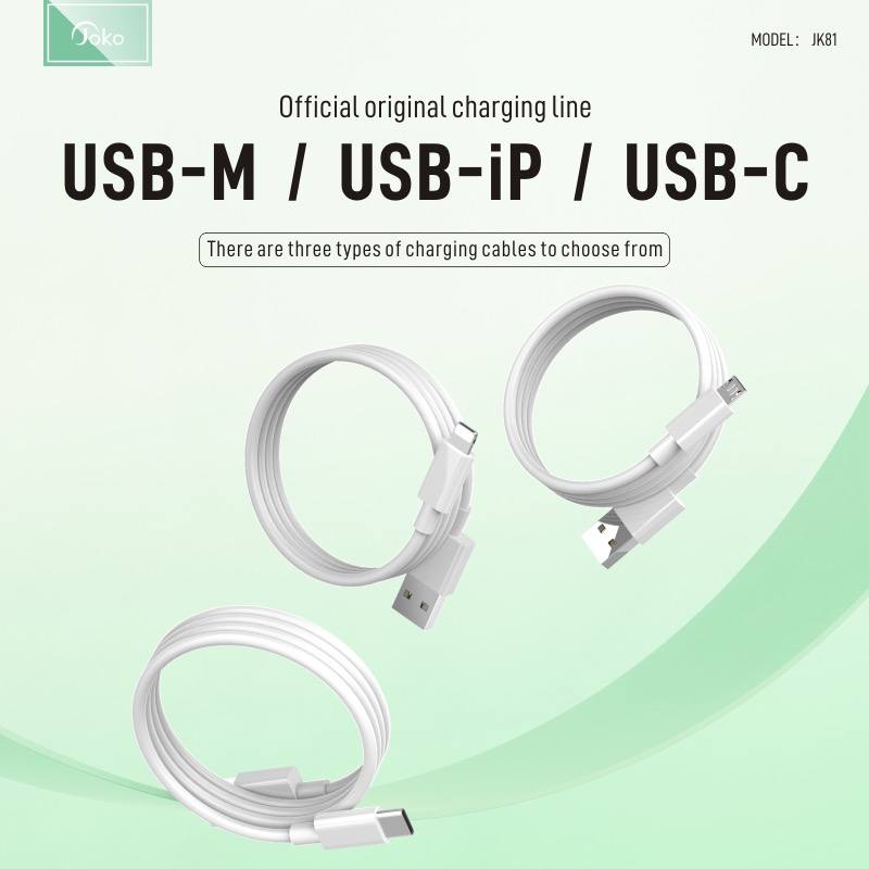 JOKO Mini Fast Charger Adapter + Cable JK81 iPhone