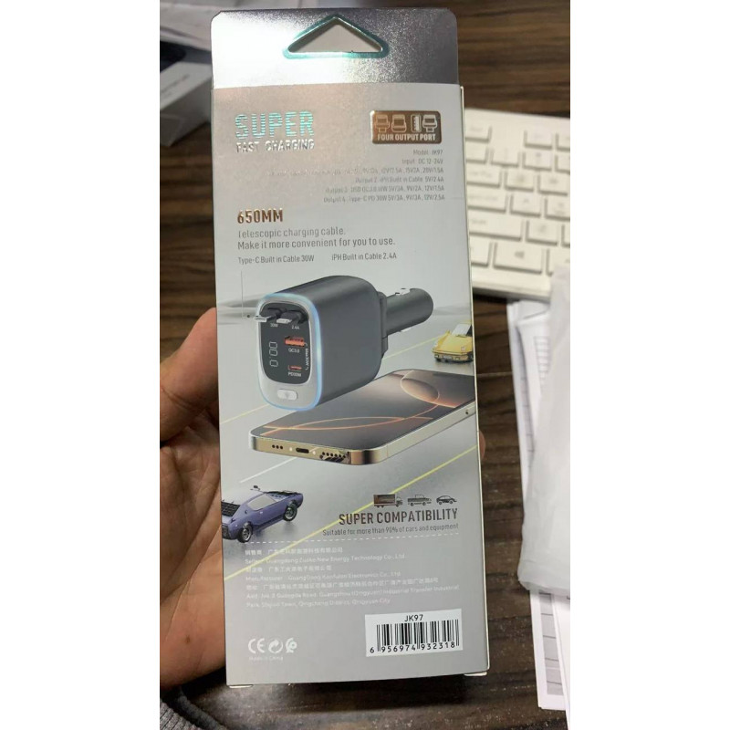 Joko Car Charger Model JK97