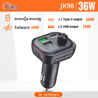 Joko Car Charger PD 36W Model JK98