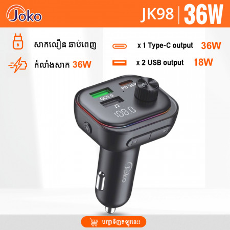 Joko Car Charger PD 36W Model JK98