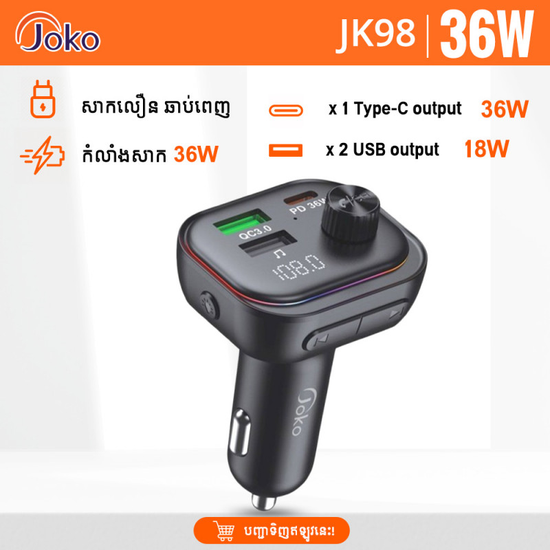 Joko Car Charger PD 36W Model JK98