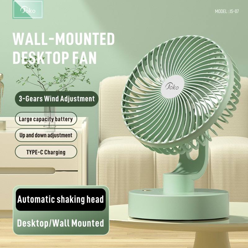 JOKO Foldable Electric Fan Model JS-07