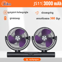 Joko Dual Head USB Fan 3 Wind Speed Model JS-11