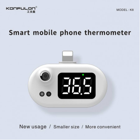 Konfulon Infrared temperature measurement is small, convenient, fast and accurate
