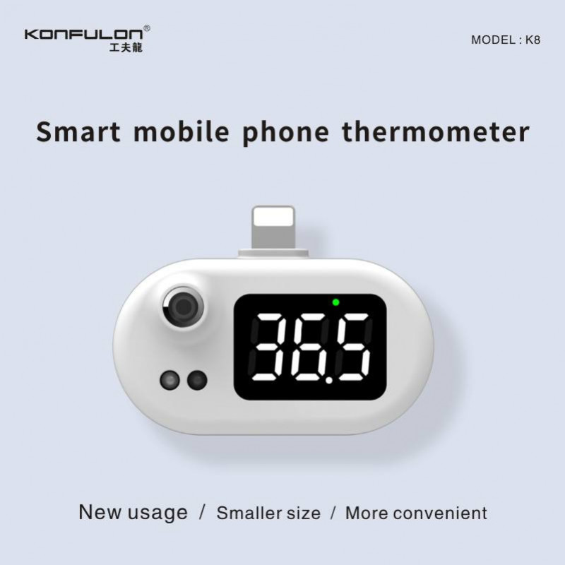 Konfulon Infrared temperature measurement is small, convenient, fast and accurate