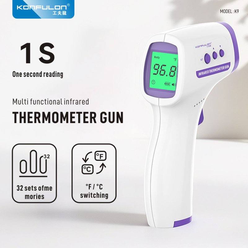 Multi-Function infrared Thermometer gun Model: K9