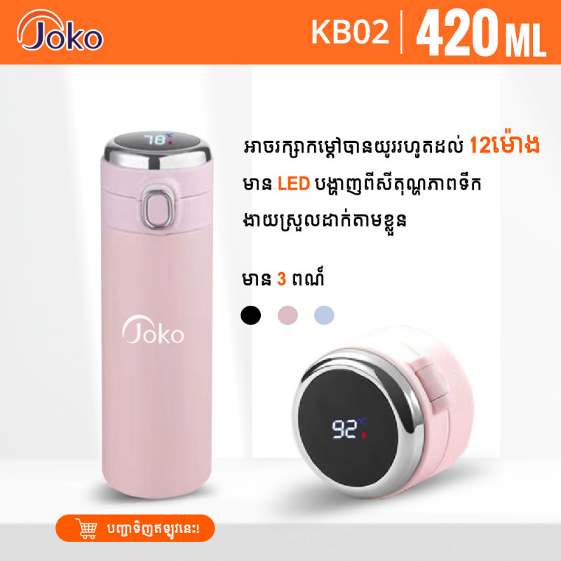JOKO Mini Compact Design Insulation Cup 304 Stainless Steel Water Cup Vacuum KB-02