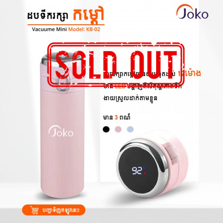 JOKO Mini Compact Design Insulation Cup 304 Stainless Steel Water Cup Vacuum KB-02