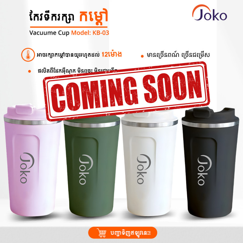Joko KB-03 mini vacuum flask student portable vacuum flask for automatic temperature measurement