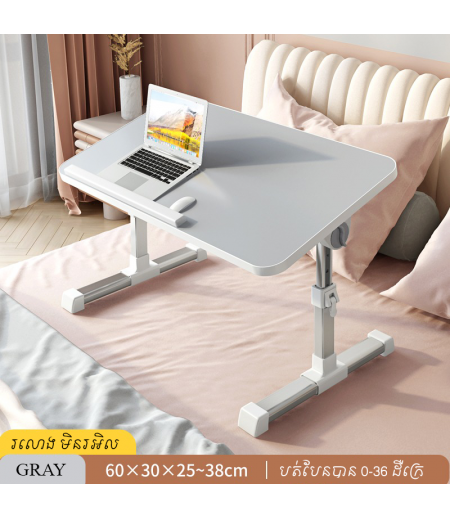 JOKO Small table board computer table bed folding dormitory upper bunk 