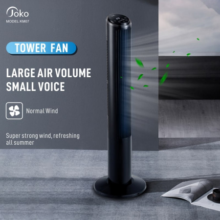 JOKO tower fan electric fan floor fan leafless household light sound energy-saving vertical tower gale shaking head timing dormitory KM-07