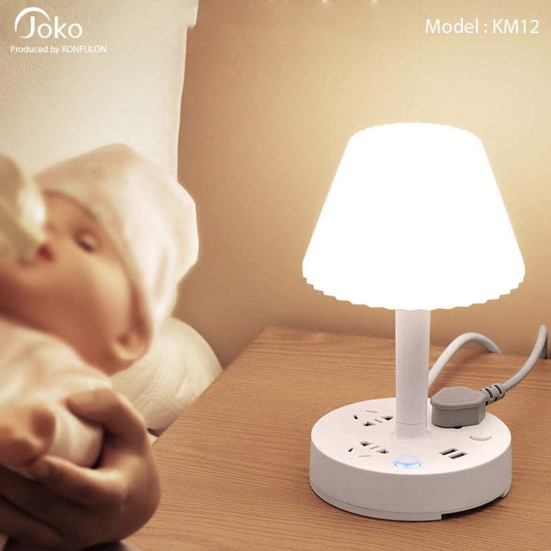 JOKO  Multi-function bedside lamp, bedroom baby feeding LED night light, learning special eye protection desk lamp, sleep light KM-12