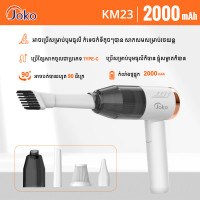 JOKO Multifunctional Vacuum Cleaner Model KM23 JOKO Multifunctional Vacuum Cleaner Model KM23