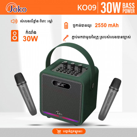 JOKO Portable Speaker 30W Model KO09