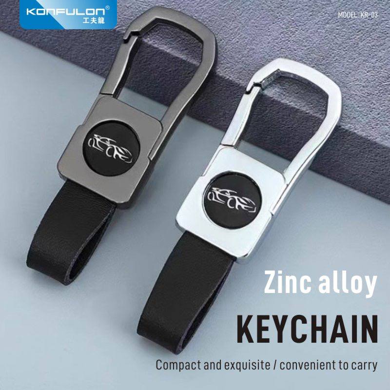 Konfulon Keychain Model KR03