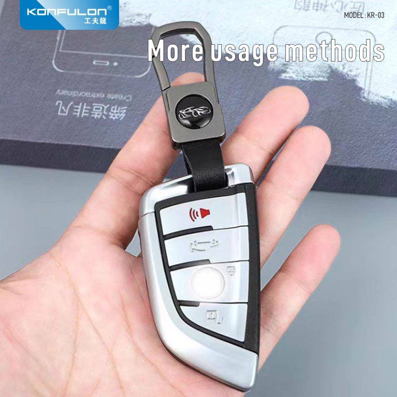 Konfulon Keychain Model KR03
