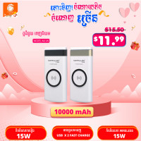 Konfulon Power bank 10000mAh​ Wireless Model M11W