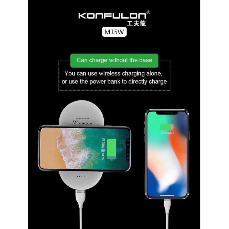 Konfulon Power bank Wireless 8000mAh ​Model M15W