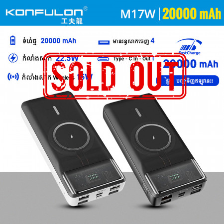 Konfulon Power Bank Wireless Fast Charge 22.5W PD 20W 20000mAh Model M17W 