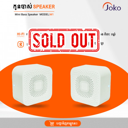 JOKO M1 Dual bluetooth Speaker