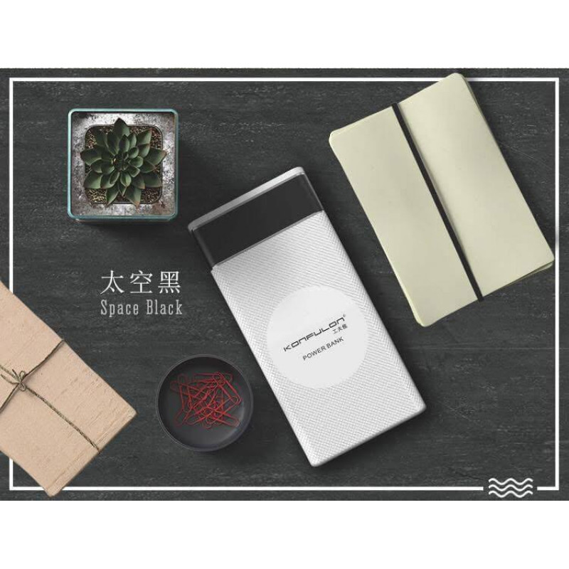 Konfulon Power bank Fast charge 20000mAh Model M20