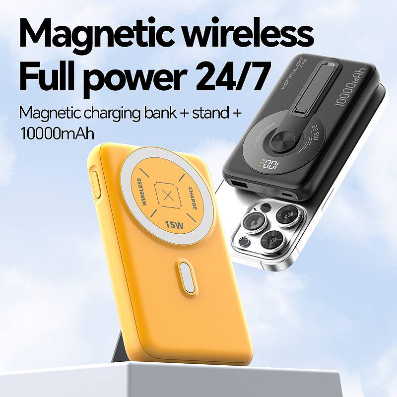 KONFULON WIRELESS POWER BANK 10000MAH MODEL M22W