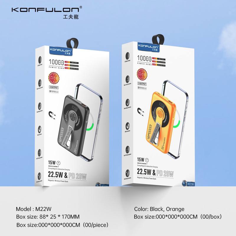 KONFULON WIRELESS POWER BANK 10000MAH MODEL M22W