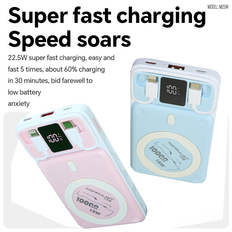 Konfulon PowerBank Wireless Charge with Cable 3in1 Model: M25W
