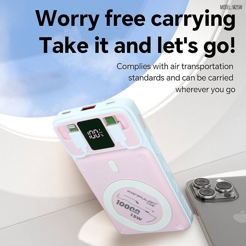 Konfulon PowerBank Wireless Charge with Cable 3in1 Model: M25W