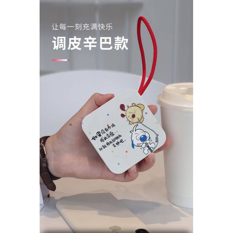 Konfulon Power bank 10000mAh Model M50000 