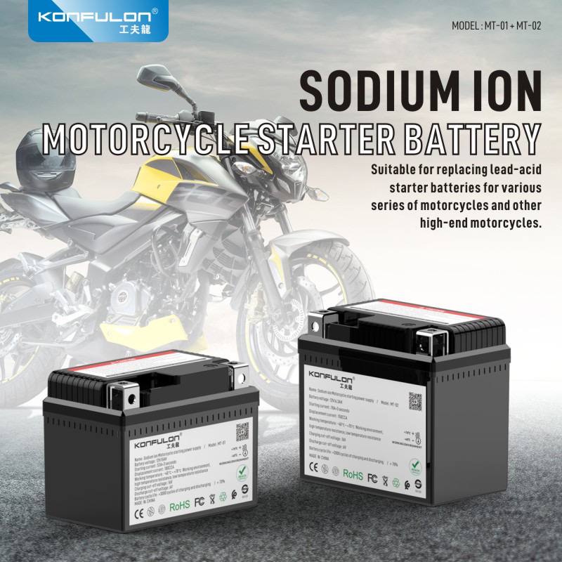 Konfulon Sodium Ion Motorcycle Starter Battery 5AH Model MT01