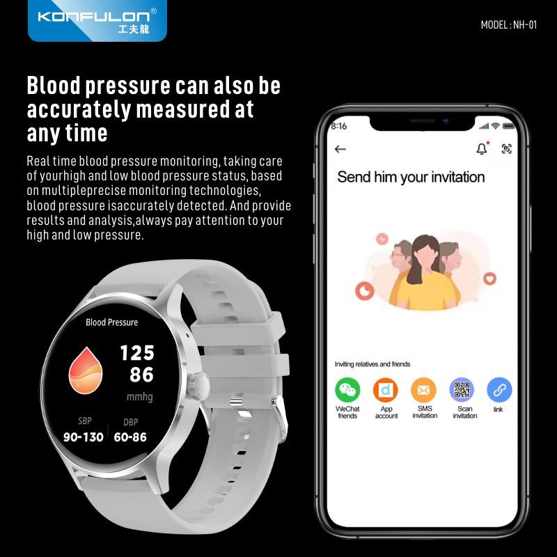 KONFULON MULTI-FUNCTION SMART WATCH MODEL NH01