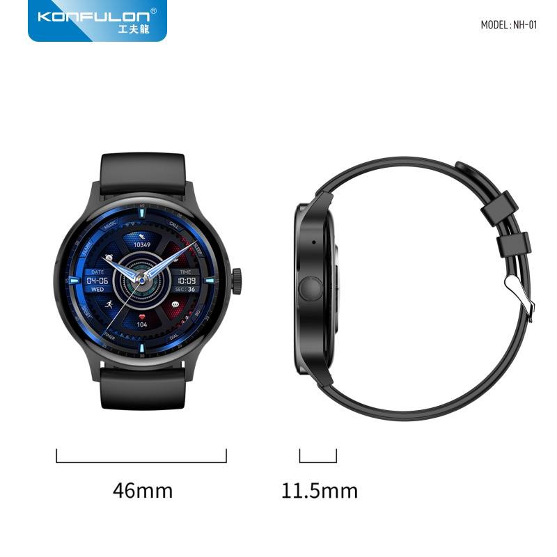 KONFULON MULTI-FUNCTION SMART WATCH MODEL NH01