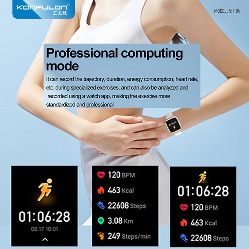 Konfulon Smart Watch Model NH04