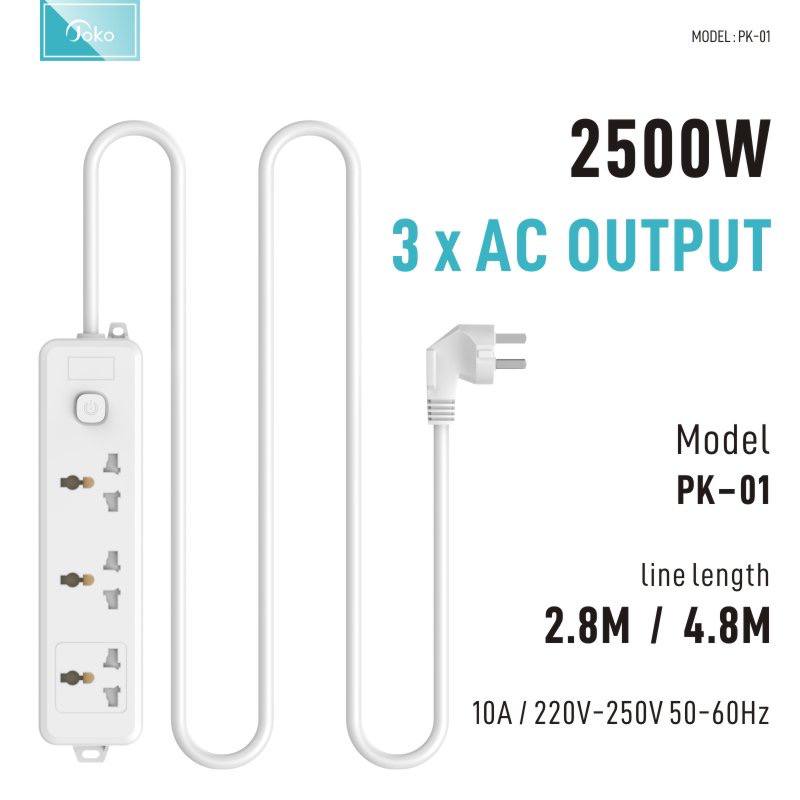 Konfulon Power Strip Converter 2500W Model : PK03