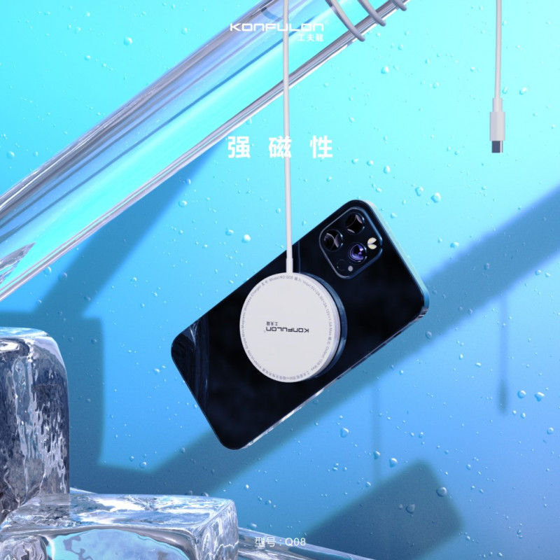 Konfulon Magnetic Charger Wireless Charger Q08