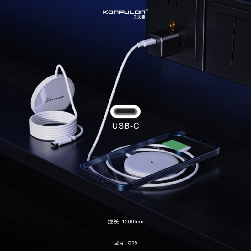 Konfulon Magnetic Charger Wireless Charger Q08