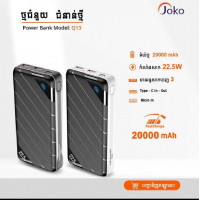 JOKO Fast charge Power bank 20000mAh 22.5W​ Model Q13
