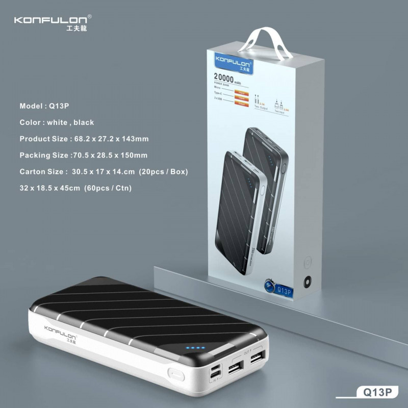Konfulon Power bank 20000mAh Model Q13P