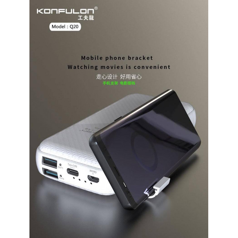 Konfulon Power bank 20000mAh Model Q20