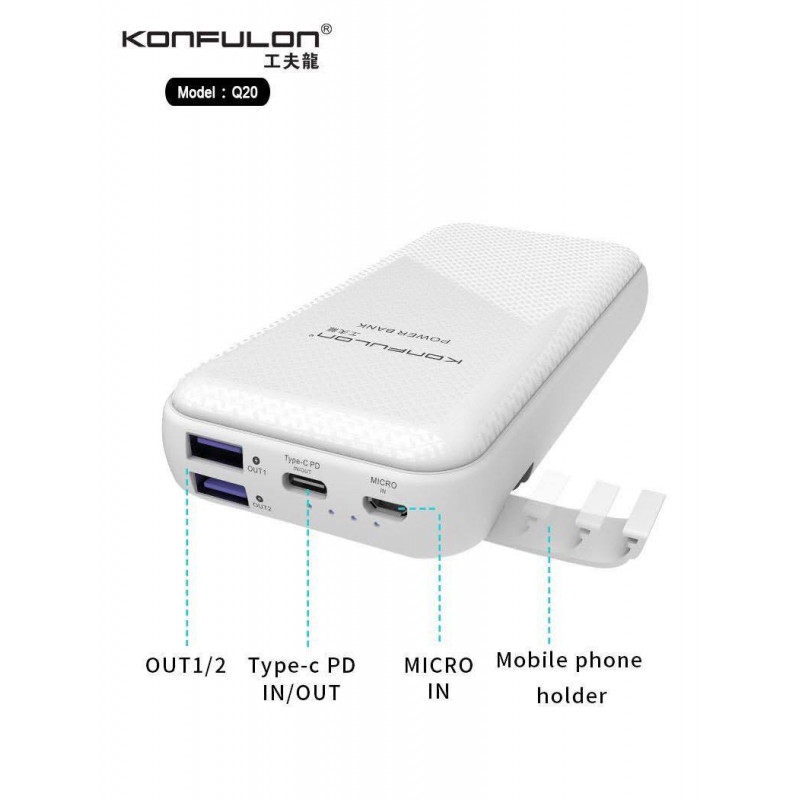 Konfulon Power bank 20000mAh Model Q20
