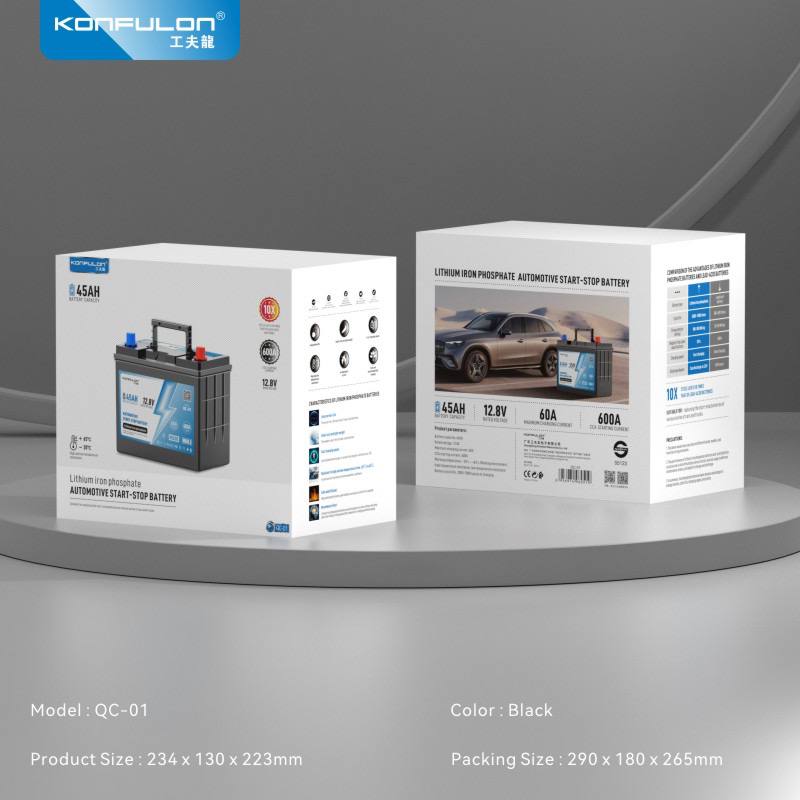 AUTOMOTIVE START STOP BATTERY 12.8V 45AH Model QC01