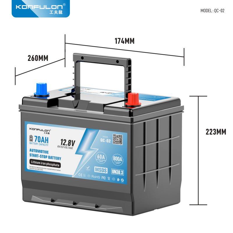 AUTOMOTIVE START STOP BATTERY 12.8V 70AH Model QC02