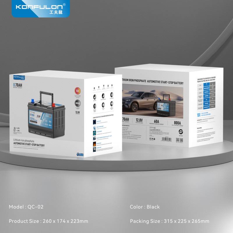 AUTOMOTIVE START STOP BATTERY 12.8V 70AH Model QC02