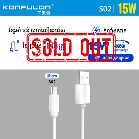 Konfulon Cable Charger Model S02 Micro