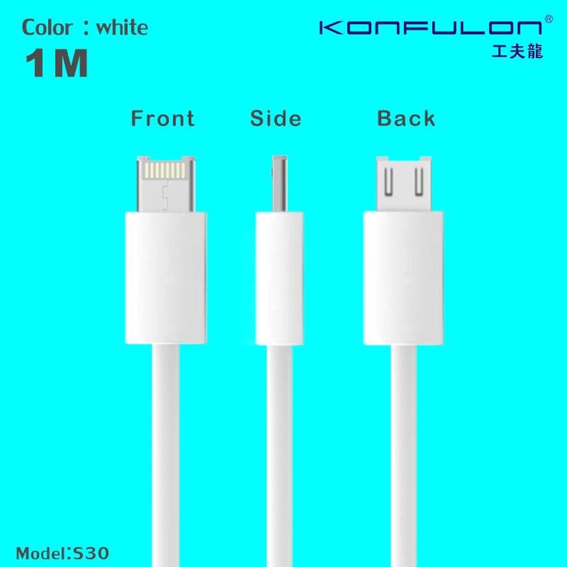 Konfulon 2 in 1 Cable Charger Model S30